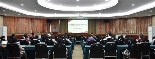 微信圖片_20220915095530