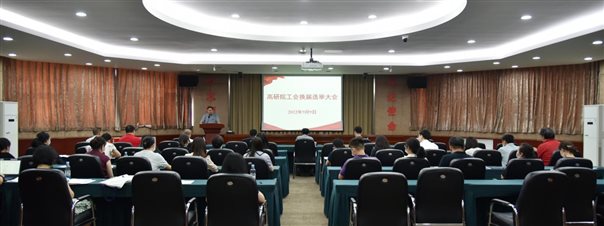 微信圖片_20220915095603