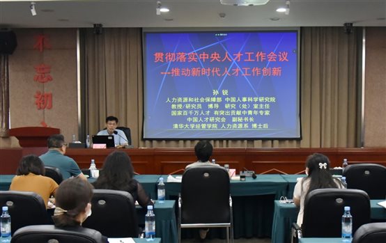 微信圖片_20220915165003.jpg