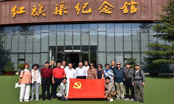 微信圖片_20240530131501